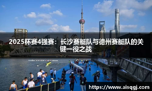 jc710公海赌船首页