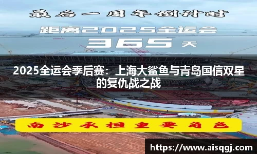 jc710公海赌船APP