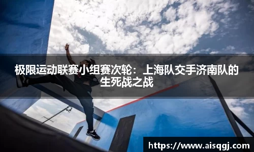 jc710公海赌船平台