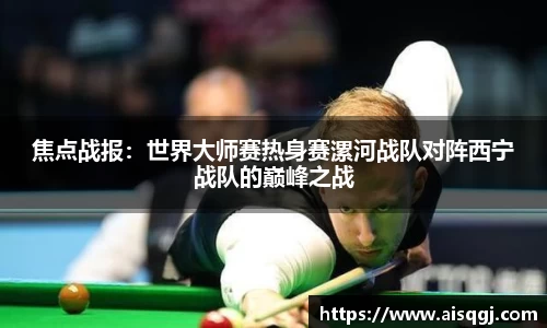 jc710公海赌船首页