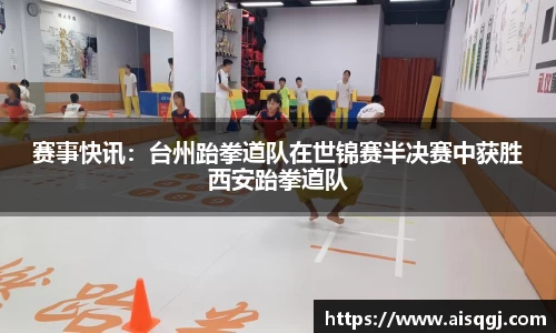 jc710公海赌船平台
