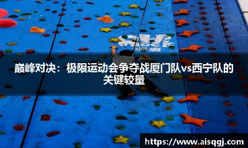 jc710公海赌船首页