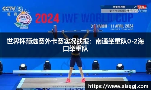 jc710公海赌船APP