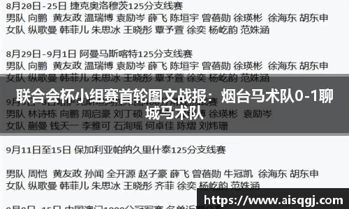 jc710公海赌船首页