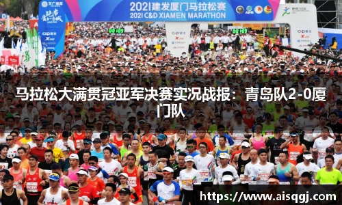 jc710公海赌船首页