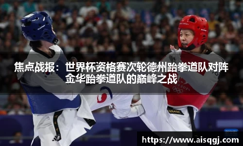 jc710公海赌船APP