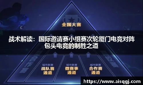 jc710公海赌船官方网站