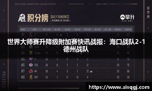 jc710公海赌船APP