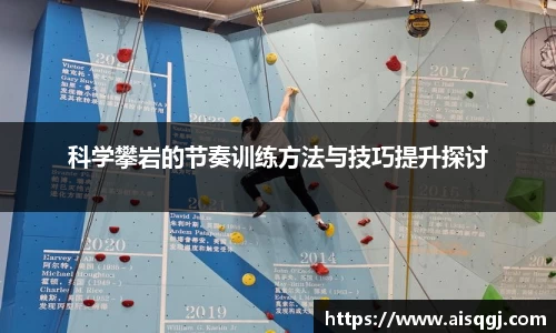 jc710公海赌船平台