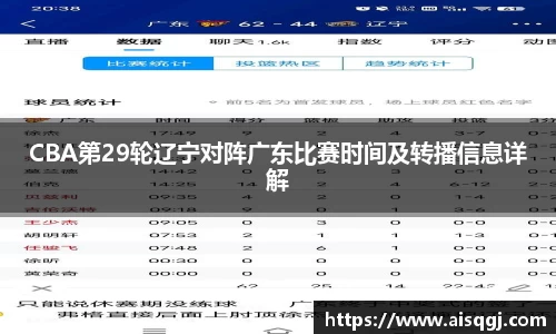 jc710公海赌船首页